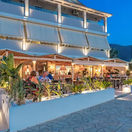 Aparthotel View Alykes (Zakynthos)